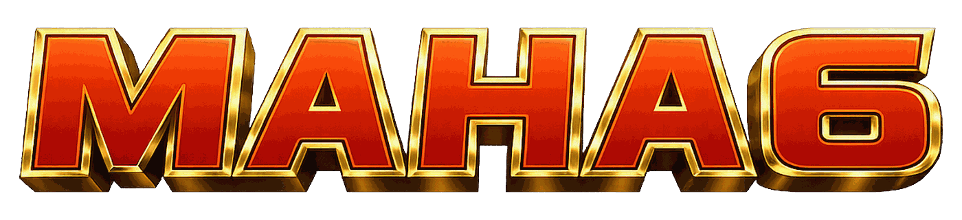 maha6